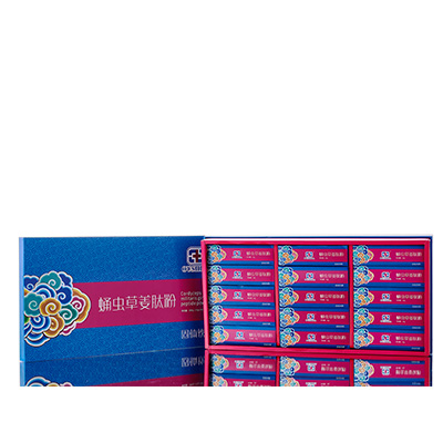 下花园调经养气汤