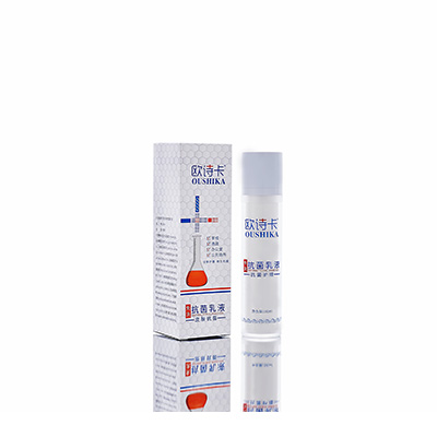 下花园多用途抗菌乳液